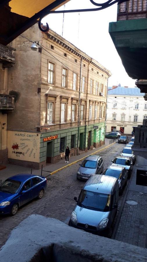 Loft апартаменти з балконом в центрі Львова Экстерьер фото